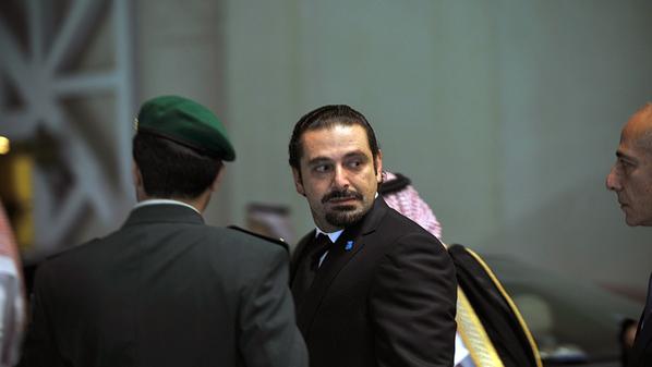 تشكيل الحكومة اللبنانية الجديدة برئاسة سعد