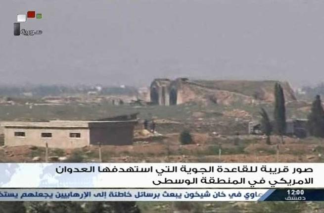 الرئاسة السورية تعتبر الضربة الامريكية تصرفا