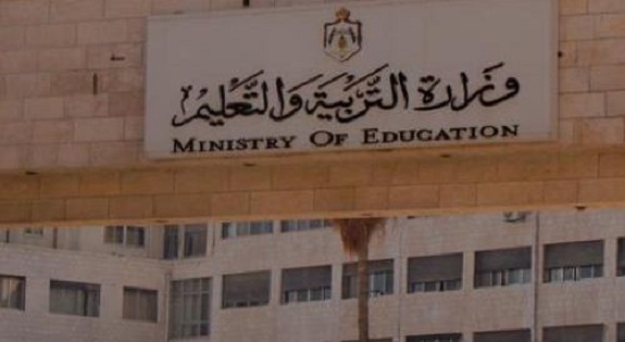 لماذا أجرت quotالتربيةquot 3 دونمات في