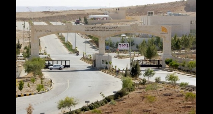 الطفيلة الصناعية نقطة تنموية تسهم في