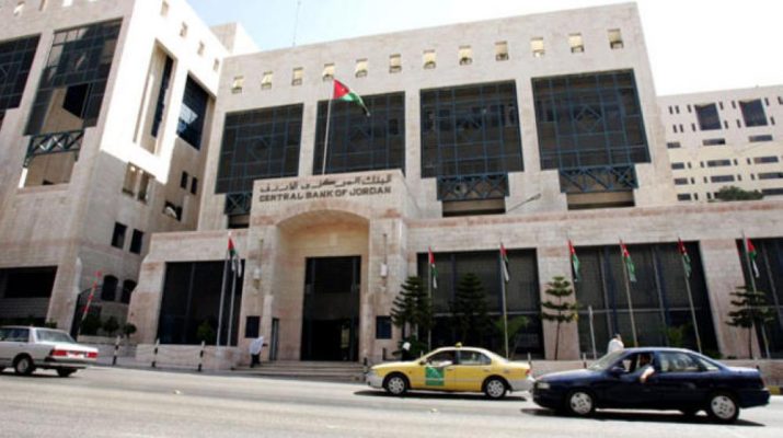 تحويلات العاملين بالخارج 8ر2 مليار دولار