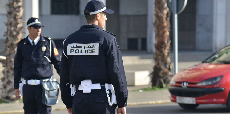 عظام طفل قتيل تسد قنوات الصرف