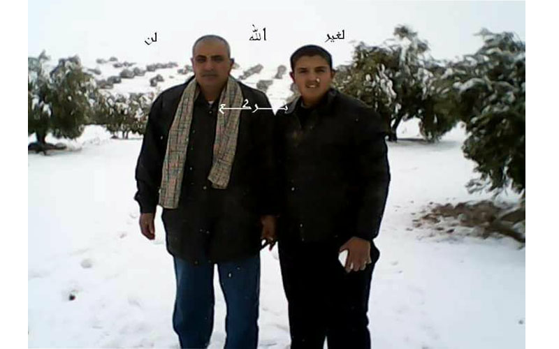 نجل البريزات : بيت عشائري لقبيلة