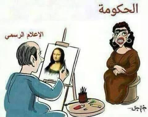 ثلاثية quotناطقquot القرارات الحكومية وصانعه وسامعه