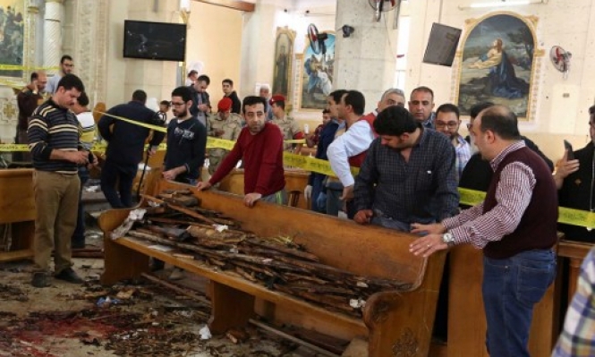 حشد يدين تفجيرات كنائس مصر