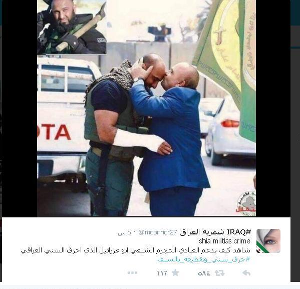 حرقسنيوتقطيعهبالسيف يشتعل غضبا على ارهاب الحشدالشعبي