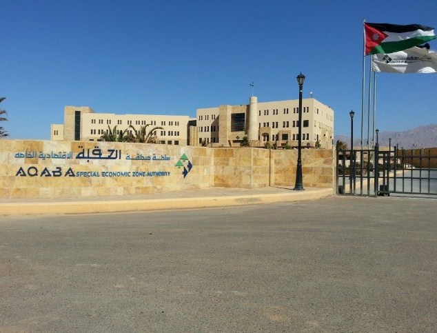 الحباشنة يسأل عن تعيين (3) مستشارين