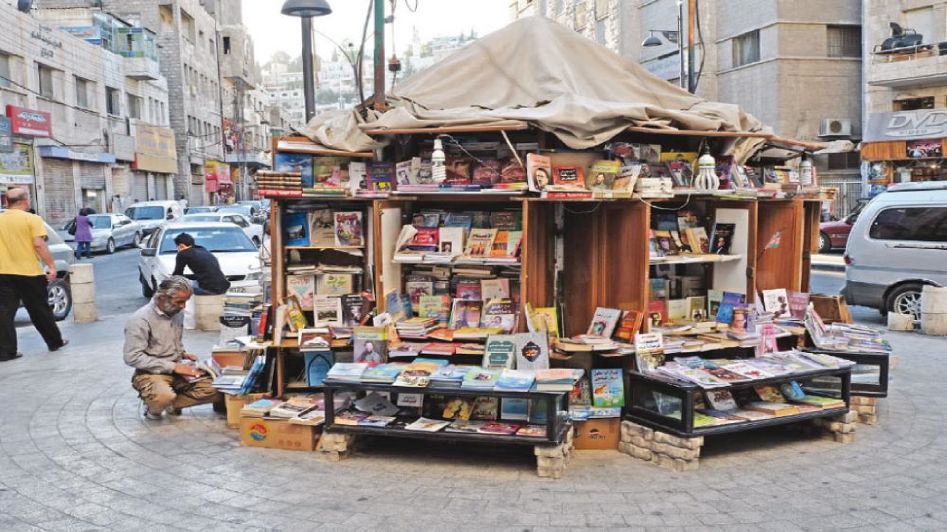 24 نائبا يطالبون بتسمية شارع باسم