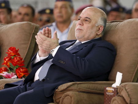 الأمم المتحدة تحث العراق على اغلاق