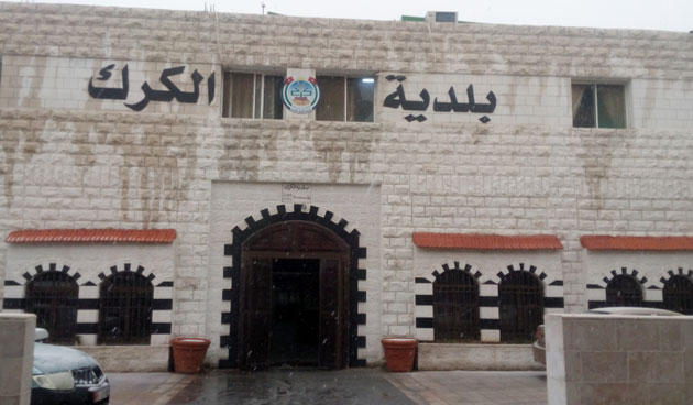 رئيس بلدية الكرك للملقي: نفذ وعدك