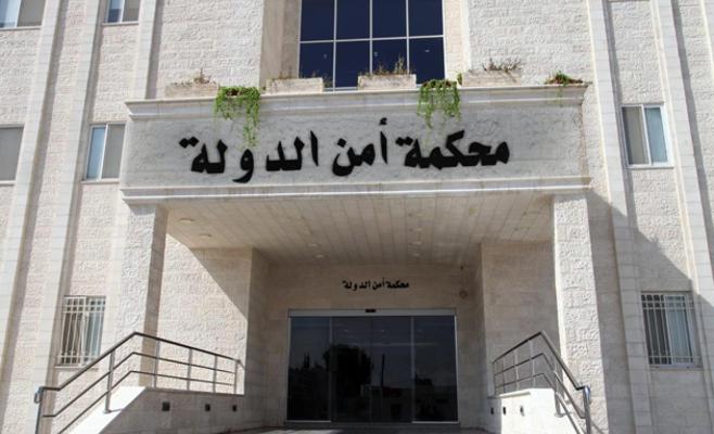 الاشغال الشاقة لـ 4 سعوديين وأردني