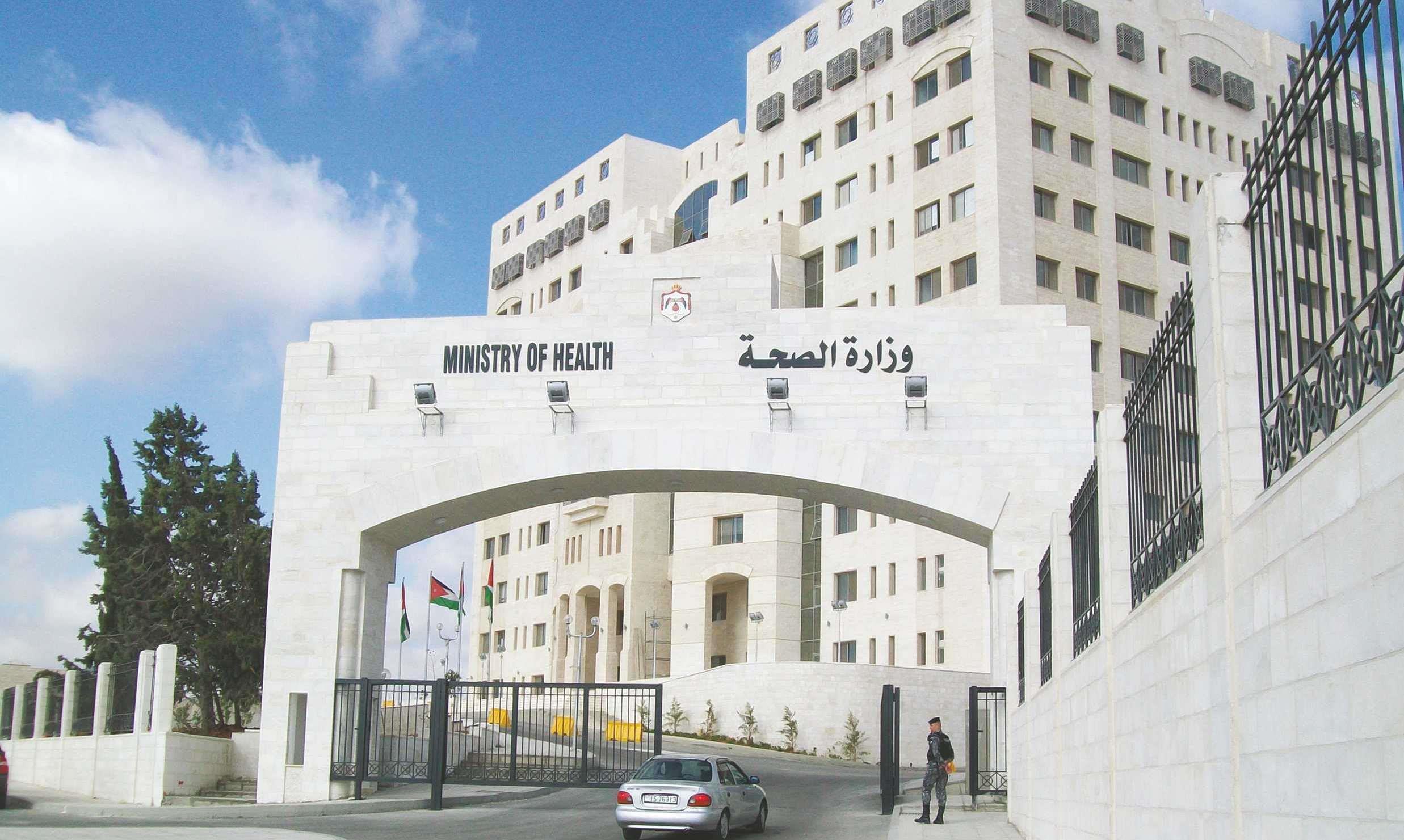 صرف مكافآت متدربي (الوطني)