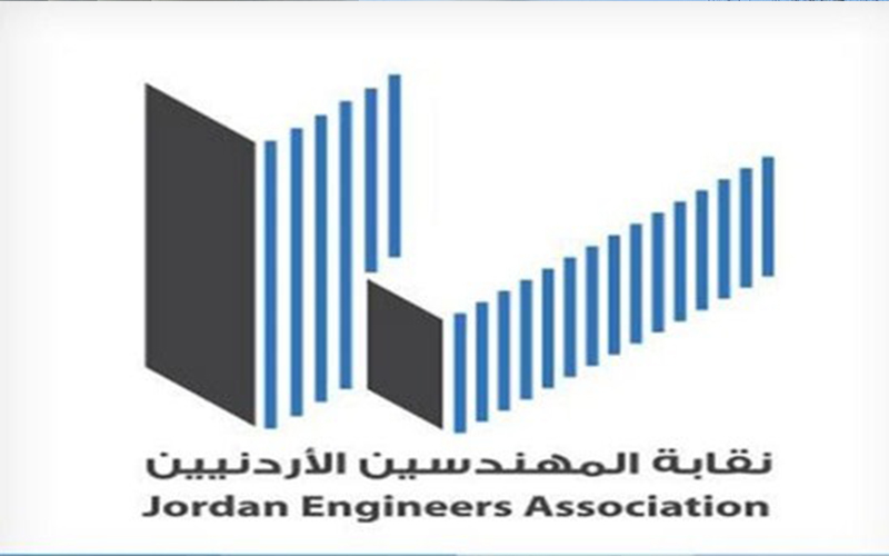 تشكيل لجنة تحقيق لمتابعة قضايا تزوير