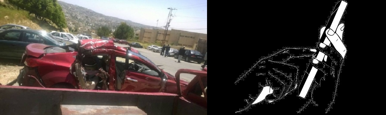 والدة المرحومة(البستنجي) ترجو إعادة هاتف ابنتها
