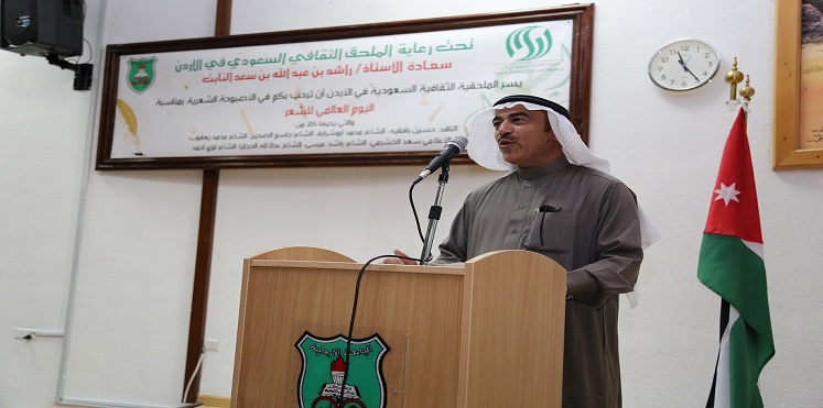 وزيرا التعليم العالي والصحة يعودان المستشار