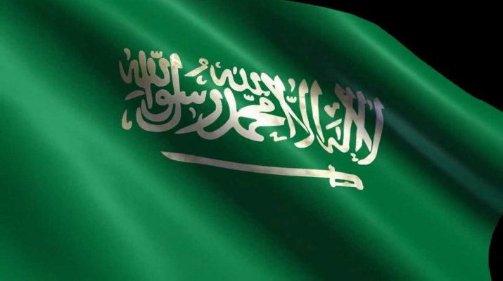السعودية تجمد الحسابات المصرفية للموقوفين على