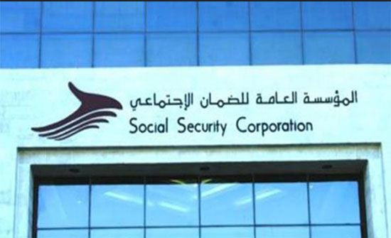 ملتقى وطني في اربد يعلق على