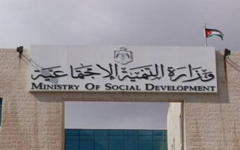 ضبط ٧٤ متسول في ٣ ايام