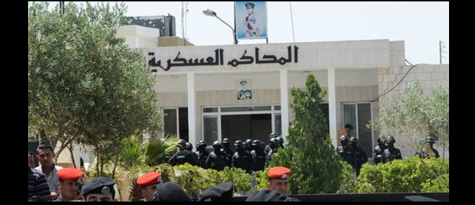 10 سنوات أشغالا شاقة لمتهم بقضية