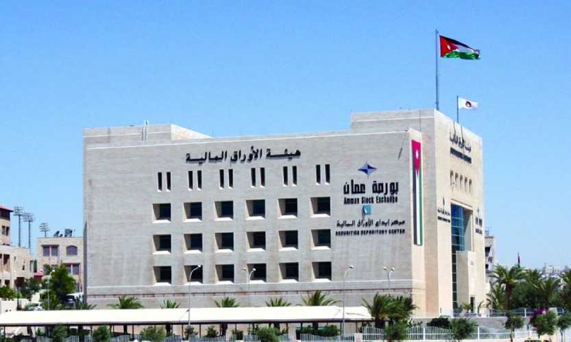 البورصة تغلق تداولاتها بـ 7ر3مليون دينار