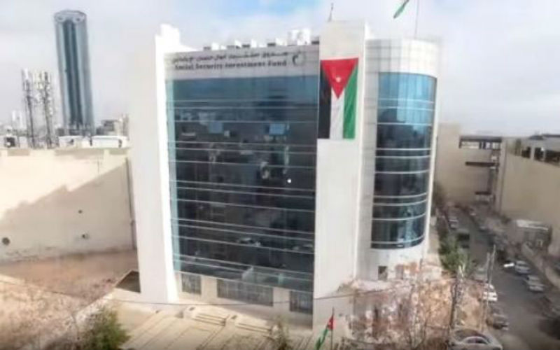 صندوق استثمار الضمان يرد على توصيات