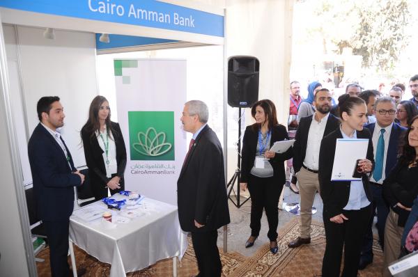 بنك القاهرة عمان يشارك باليوم الوظيفي