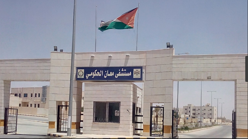 إصابة طبيب بإنفلونزا الخنازير في مستشفى