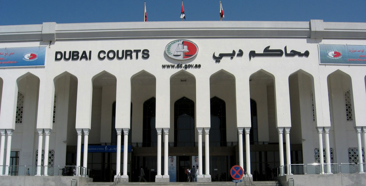 “تمجيدا للشيطان وازدراء للذات الإلهية” صرخ