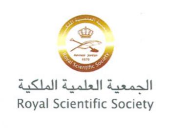(العلمية الملكية) تعقد ورشة عمل عن