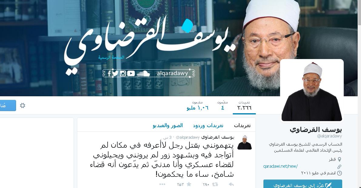 القرضاوي: ساء ما يحكمون