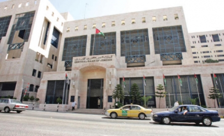 دوام البنوك الأحد التاسعة صباحا