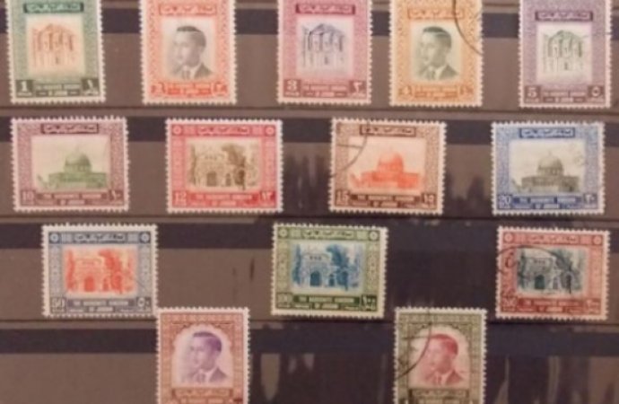 البريد الاردني يطرح طابعا تذكاريا بذكرى