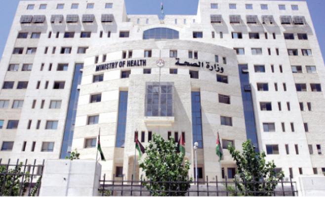 الصحة: أولوية التعيين للأطباء الأردنيين