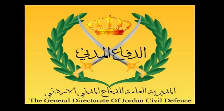 حوادث الـ 24 ساعة: (117) إصابة