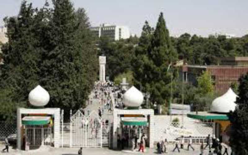 قائمة أسماء لمجلس أمناء الأردنية لمرشحي