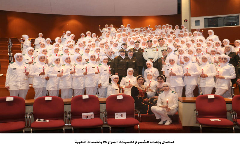 احتفال بإضاءة الشموع لتلميذات الفوج 25