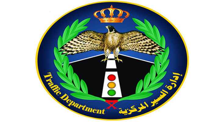 السير تطلق صفحتها الرسمية على الفيسبوك..