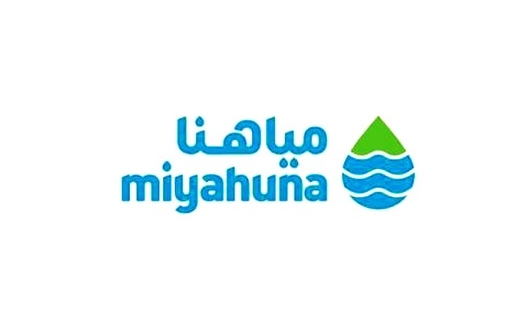 مياهنا تجري مناوبات لموظفيها طيلة أيام