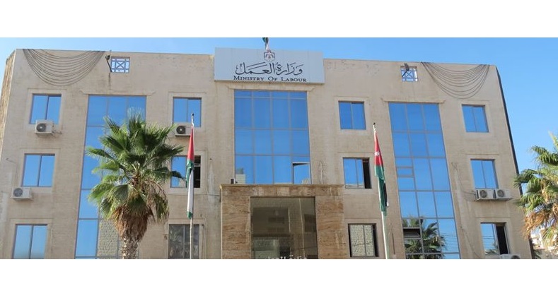 بعد فتح الوزارة لملفات فساد ..