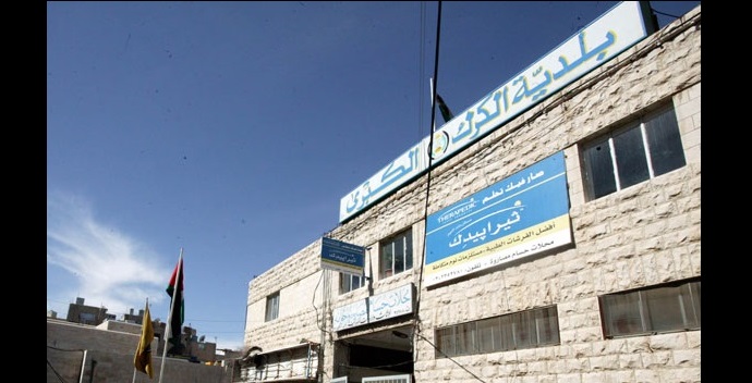 فاعليات بالكرك: الاستقلال محطة مضيئة بتاريخ