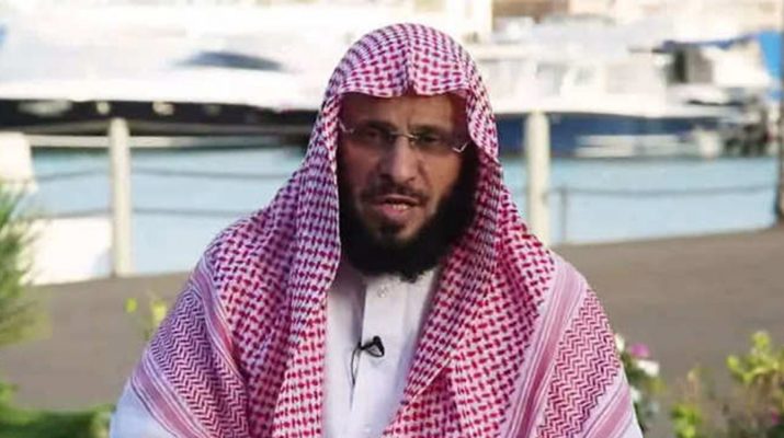 نصيحة شرعية من القرني: زوجة واحدة