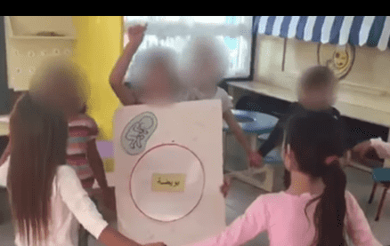 التربية تحقق بفيديو (تلقيح البويضة)