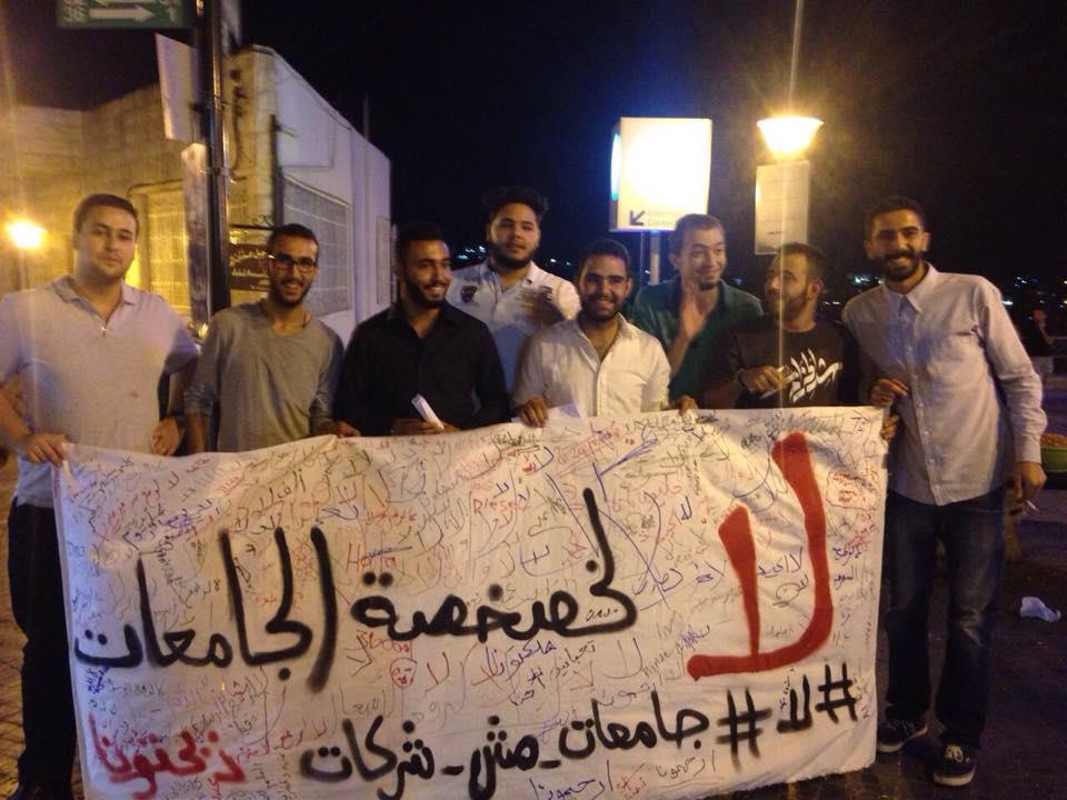 فضيحة.. 175 مقعدا للتنافس العادل على
