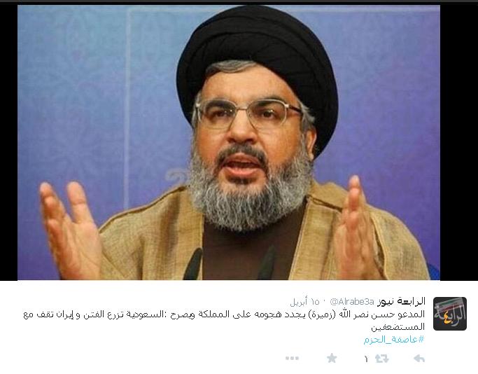 خطاب حسن نصرالله يشغل «تويتر» بإعلانه