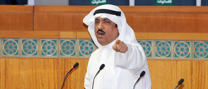 الشارع الكويتي ينشغل بلغز اختفاء النائب