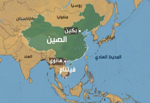 الصين تحث الولايات المتحدة على تقليل