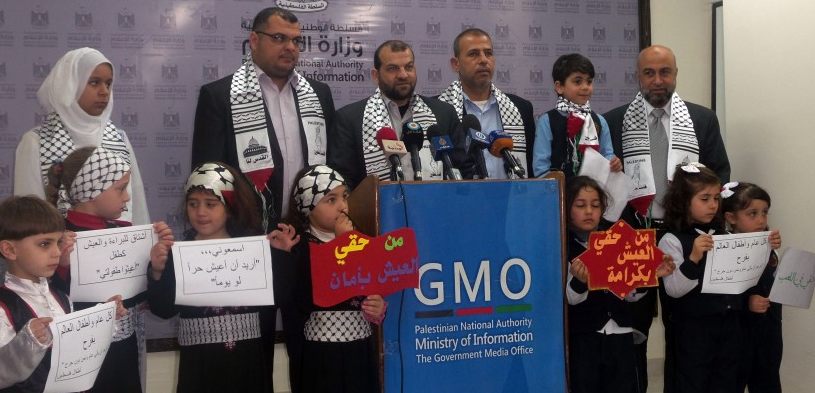  أطفال غزة يطالبون بحقوقهم المسلوبة بيومهم