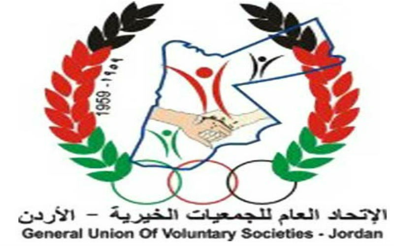 التنمية :هيئة إدارية مؤقتة برئاسة الخريشا