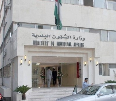 6 ملايين دينار مكافآت يستفيد منها