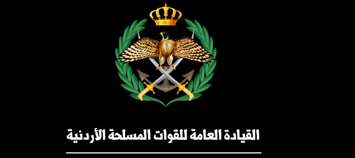 (القوات المسلحة) تنفي وجود جنود من